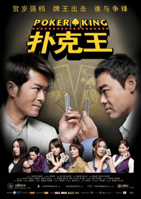欧美一区二区激情三区