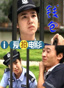 欧美一区二区激情三区